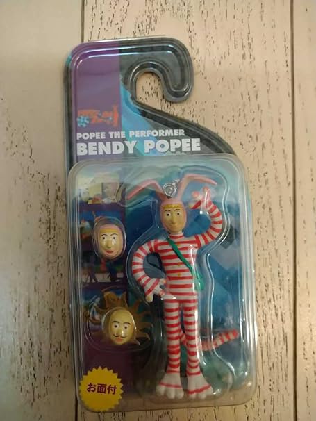 ポピーザぱフォーマー ぬいぐるみ ケダモノ オマケでお面2枚付き